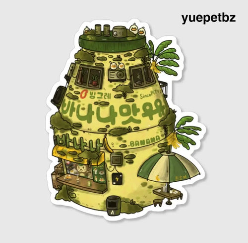 Banana Milk Vinyl Sticker - Sticker
