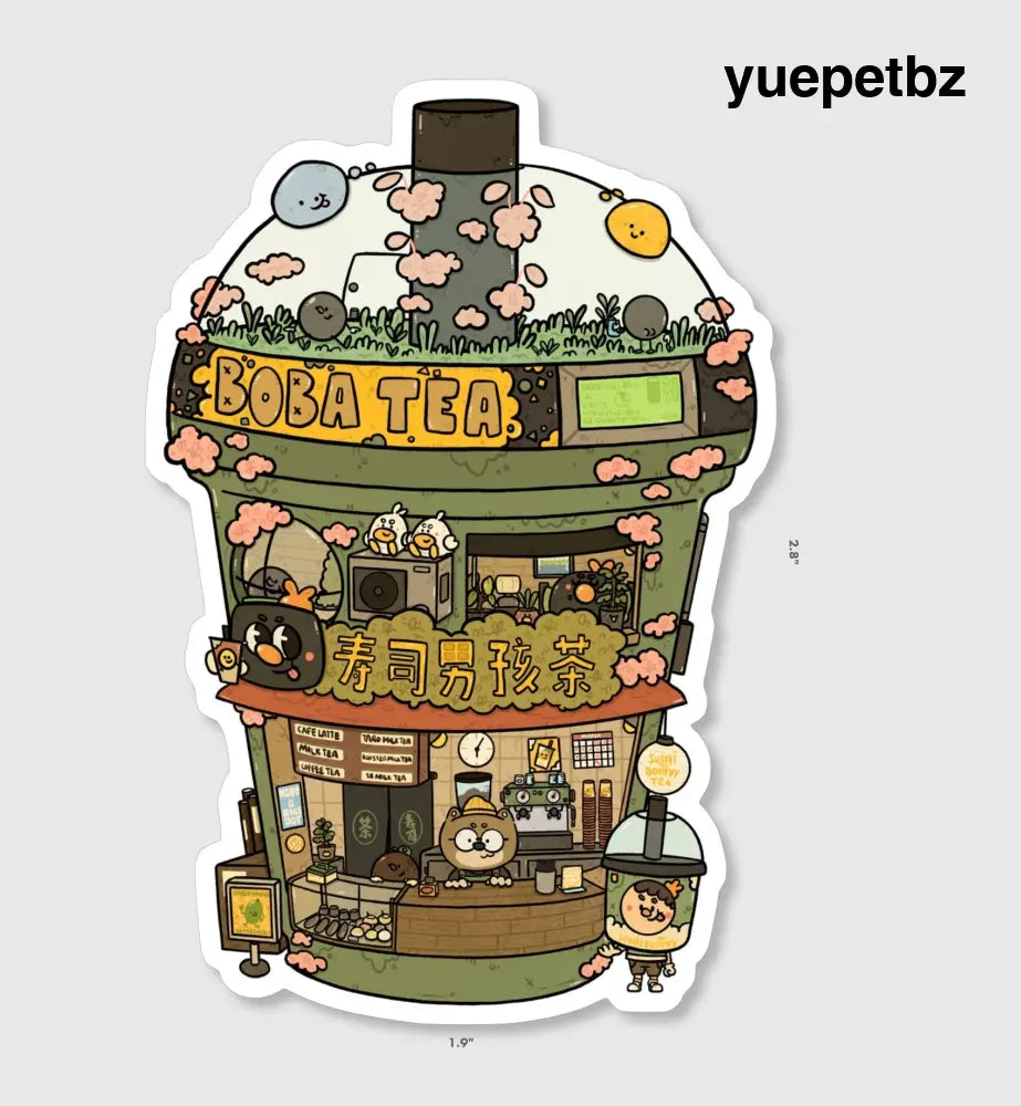 Boba Tea Vinyl Sticker - Sticker