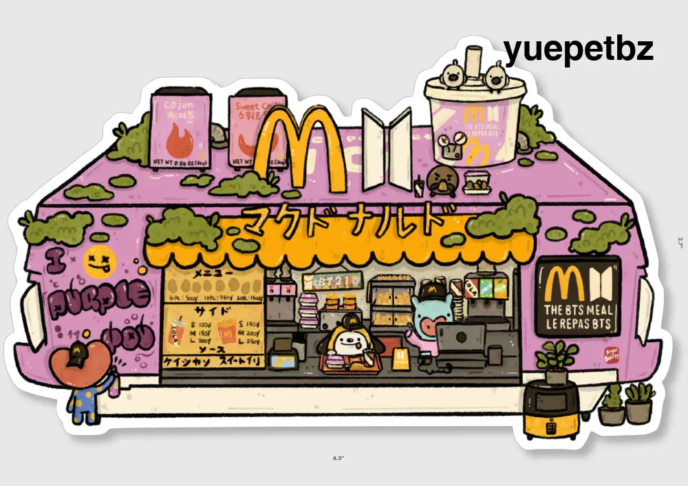 BTS Mcdonalds Meal - Sticker
