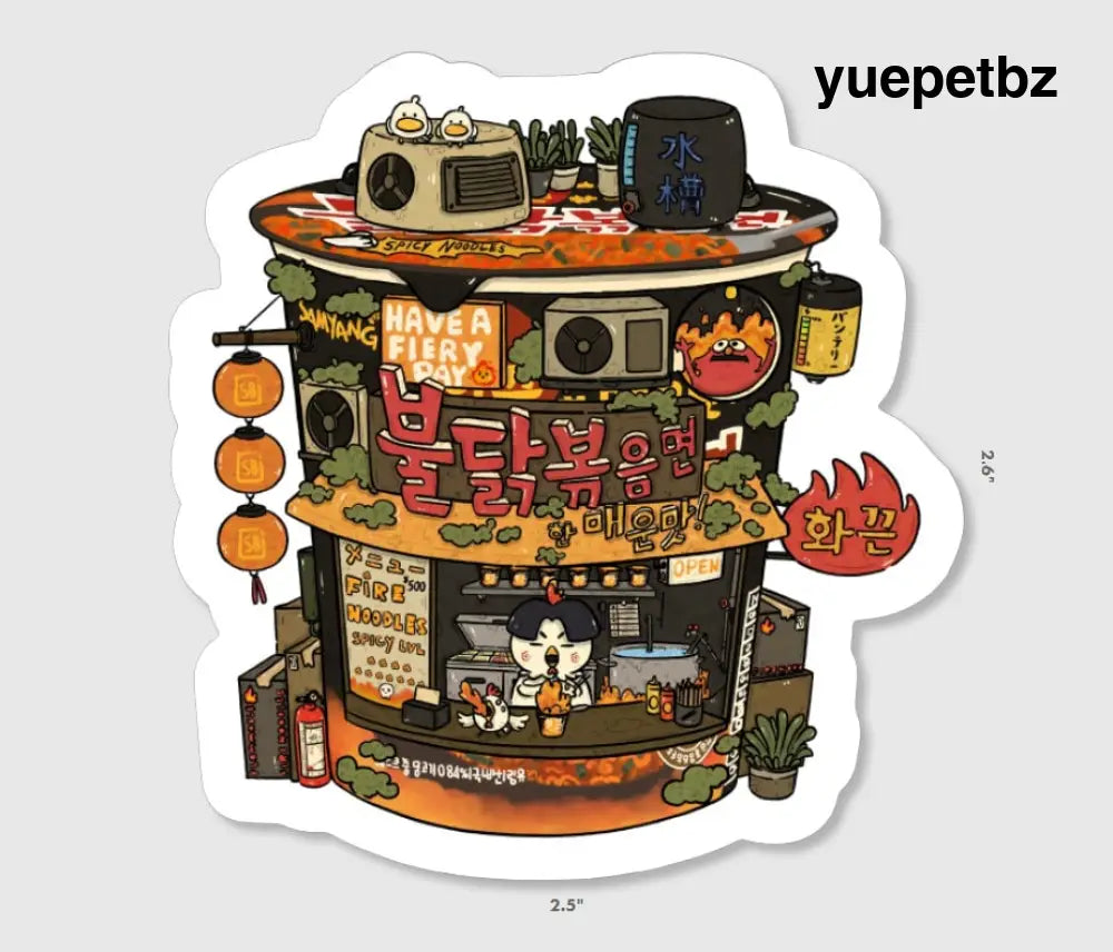 Buldak Fire Noodles Vinyl Sticker - Sticker