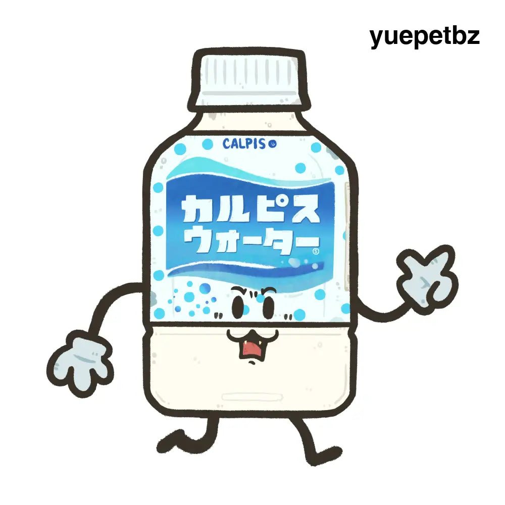 Calpipi Vinyl Sticker - Sticker