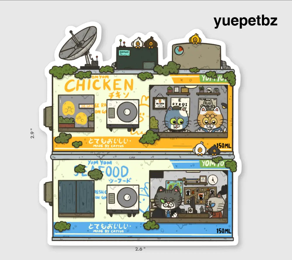 Catfood Condo Vinyl Sticker - Sticker