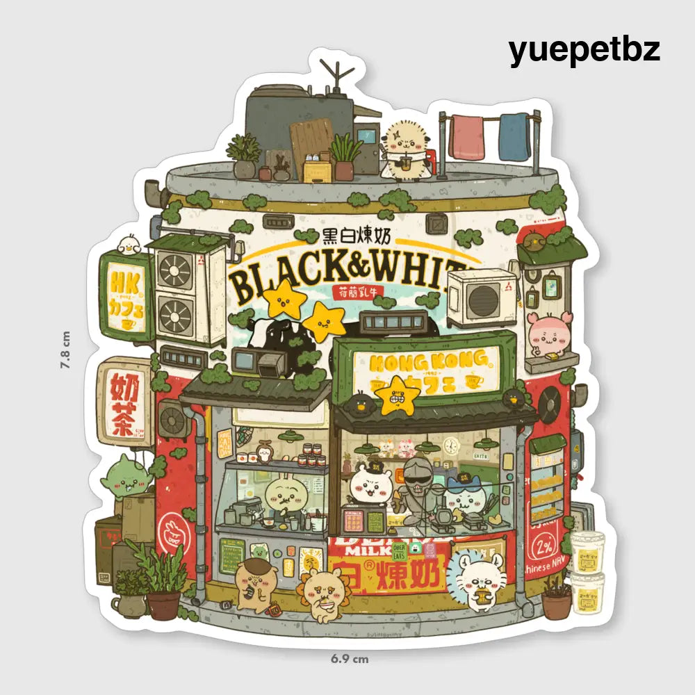Chiikawa Hong Kong Cafe Vinyl Sticker - Sticker