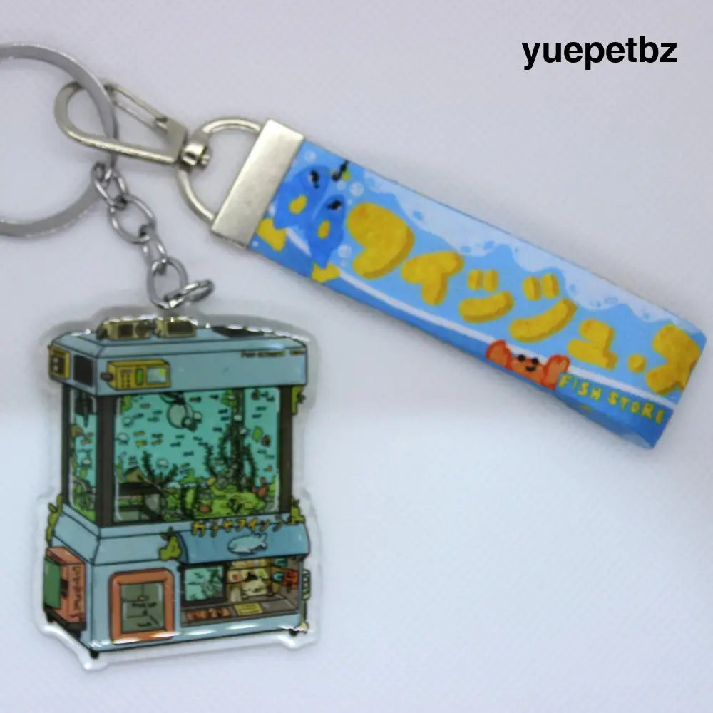 Fish Claw Keychain w/ Lanyard - keychains