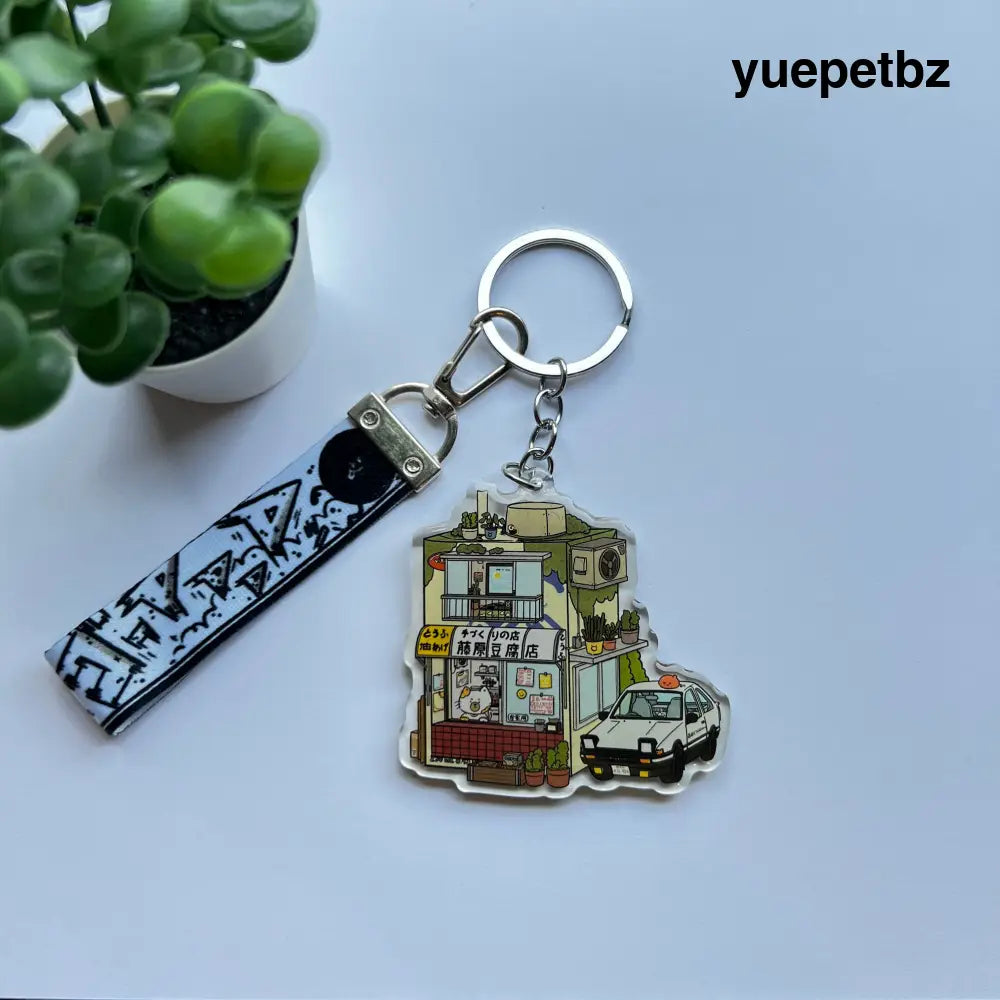 Fujiwara Tofu Keychain W/ Lanyard - keychains