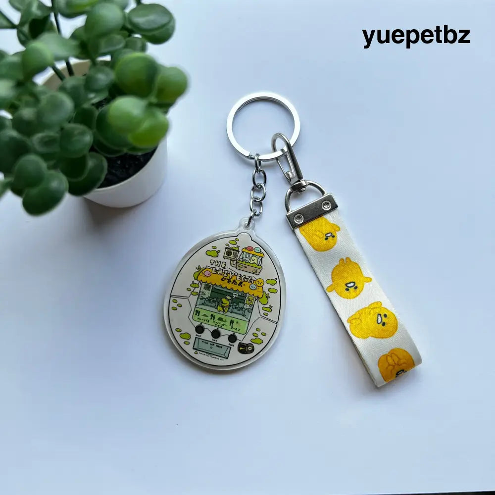 Lazy Egg Keychain W/ Lanyard - keychains