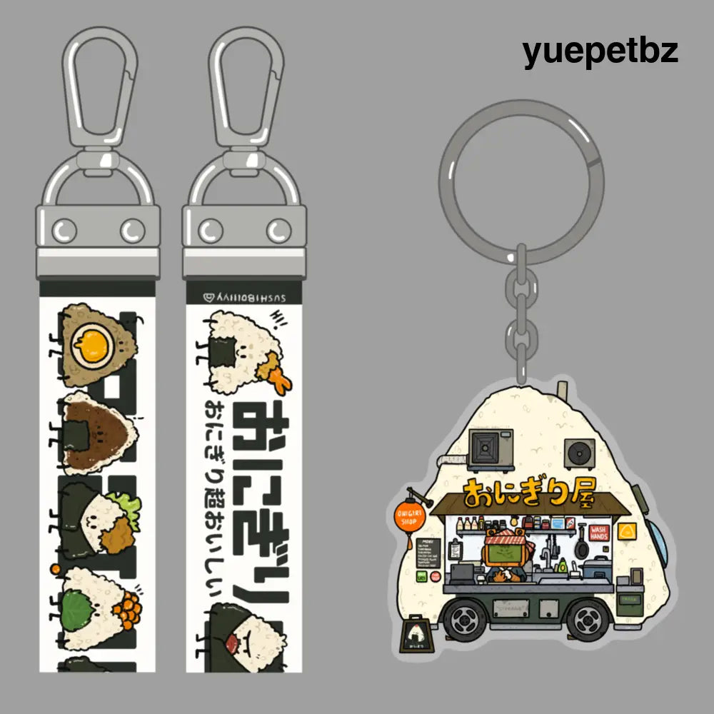 Onigiri Cart Keychain W/ Lanyard - keychains
